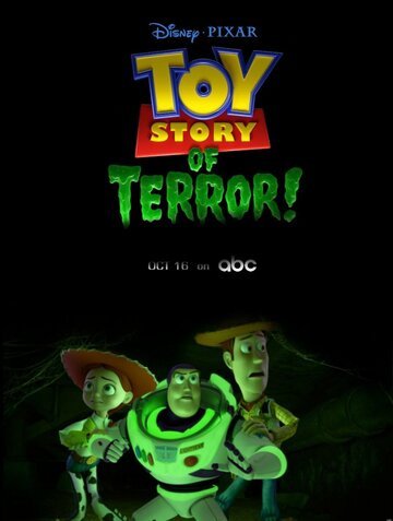Смотреть История игрушек и ужасов! (2013) онлайн