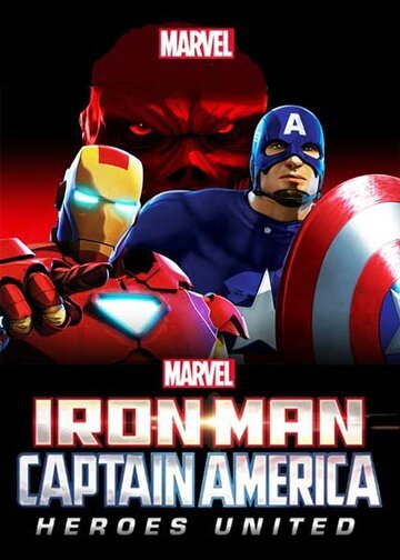 Смотреть Железный человек и Капитан Америка: Союз героев (2014) онлайн