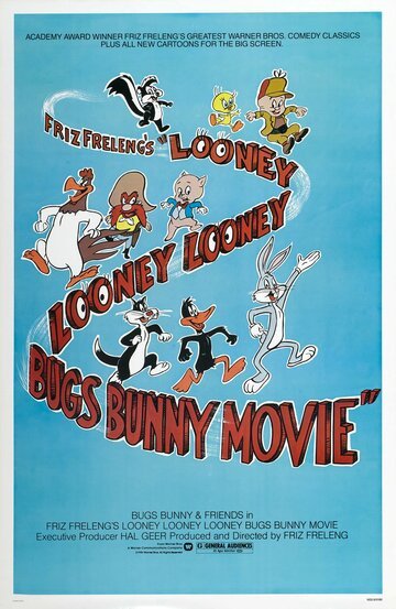 Смотреть Безумный, безумный, безумный кролик Банни (1981) онлайн