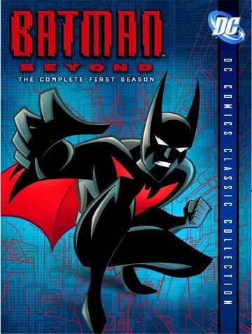 Смотреть Бэтмен будущего (1999) онлайн