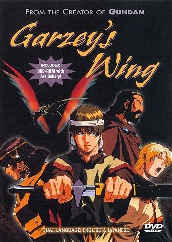 Смотреть Крыло Гарзея (1996) онлайн