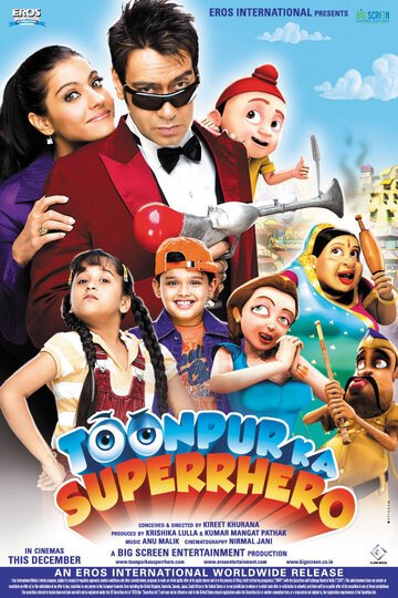 Смотреть Супергерой Тунпура (2010) онлайн
