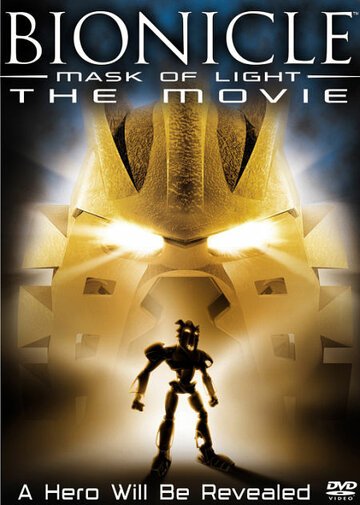 Смотреть Бионикл: Маска света (2003) онлайн