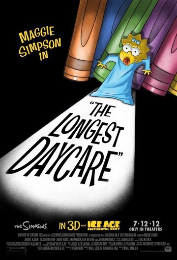 Смотреть Симпсоны: Мучительная продленка (2012) онлайн