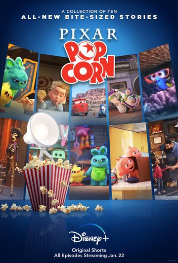 Смотреть Мультяшки от Pixar (2021) онлайн