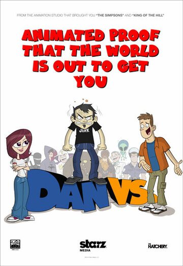 Смотреть Дэн против (2011) онлайн