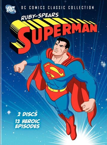 Смотреть Супермен Руби и Спирса (1988) онлайн