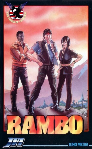 Смотреть Рэмбо и силы свободы (1986) онлайн
