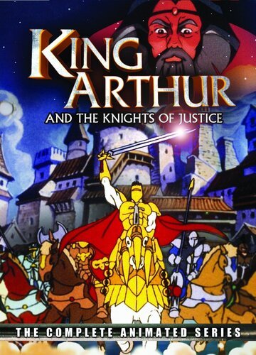 Смотреть Король Артур и рыцари без страха и упрека (1992) онлайн