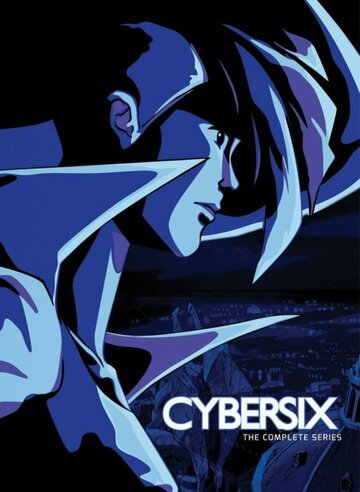 Смотреть Кибер-шесть (1999) онлайн