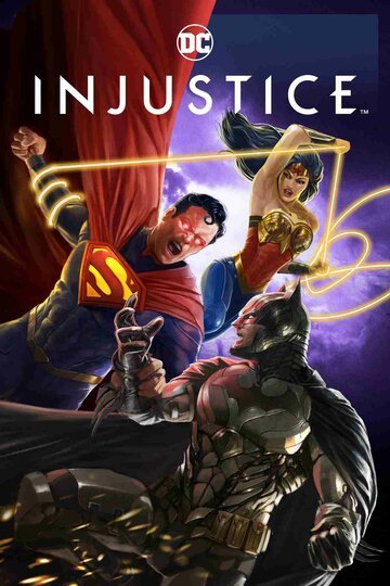 Смотреть Несправедливость: Боги среди нас (2021) онлайн