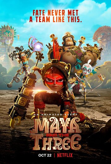Смотреть Майя и три воина (2021) онлайн