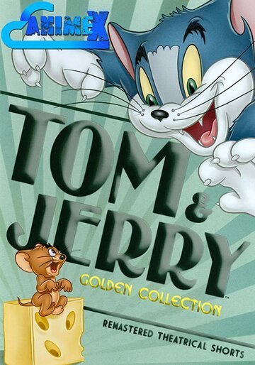 Смотреть Том и Джерри (1940) онлайн