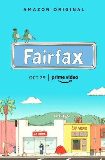 Смотреть Фэрфакс (2021) онлайн