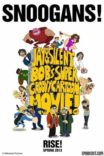 Смотреть Супер-пупер мультфильм от Джея и Молчаливого Боба (2013) онлайн