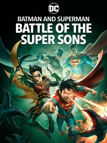 Смотреть Бэтмен и Супермен: битва Суперсыновей (2022) онлайн